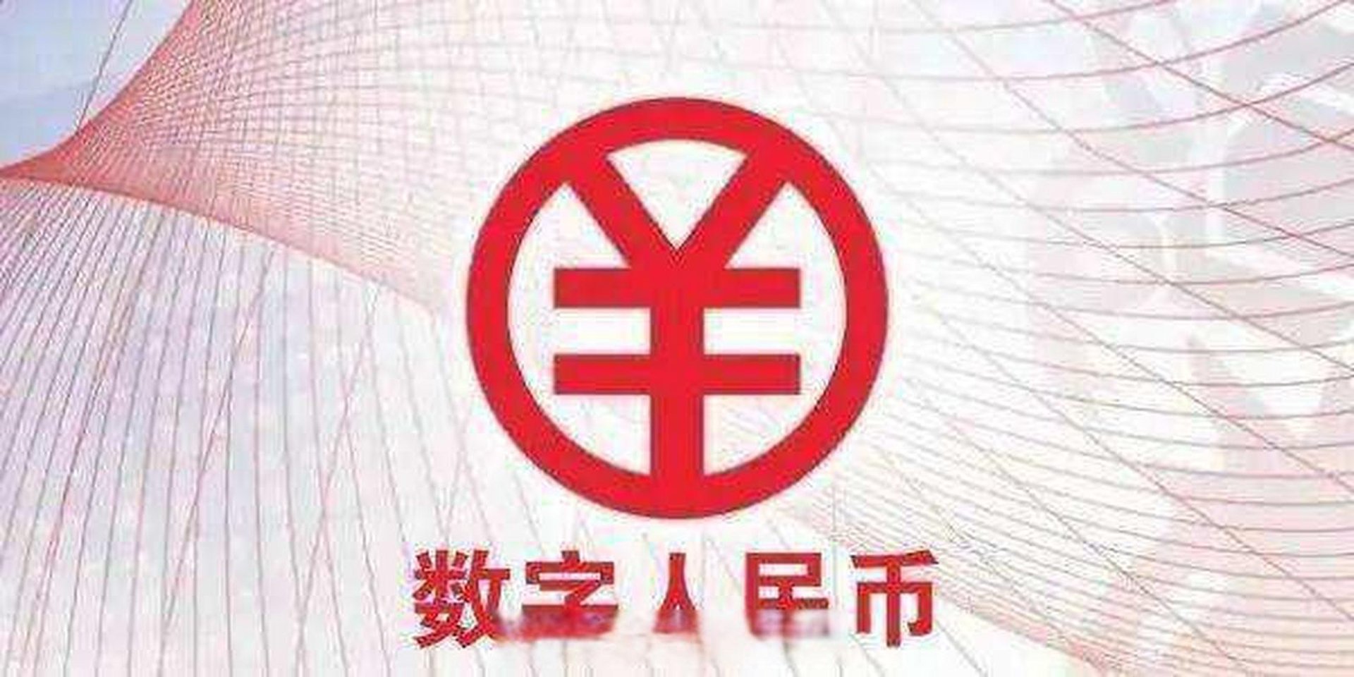 壹线数卡商城